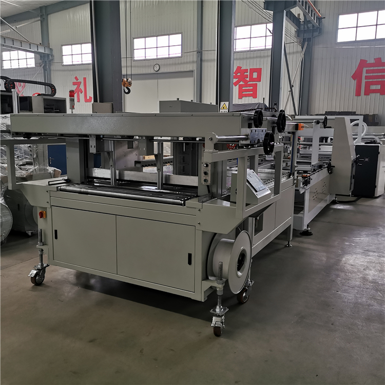 全自动打包机全自动高速纸箱物品打捆机全自动打包机