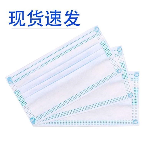 口罩生产厂家 山东朱氏药业外科口罩价格 口罩白名单企业