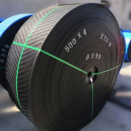 河北自卸输送带 尼龙输送带  输送带皮带厂家