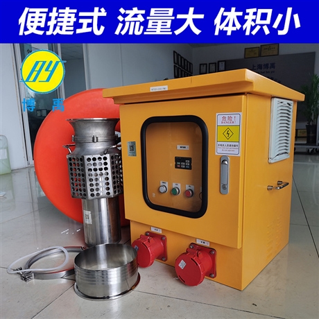 博禹 便携式潜水泵 重量轻体积小 潜水泵型号及价格