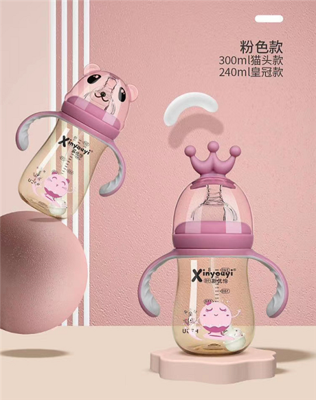 南昌市ppsu奶瓶 儿童成人ppsu运动水壶 tritan运动水杯