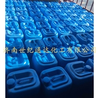 供应二丁基二十二酸锡 山东 批发零售