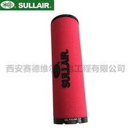 250024-427寿力空压机精密过滤器滤芯
