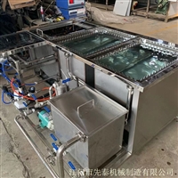 铜铝配件超声波清洗机  槽式循环过滤超声波清洗设备