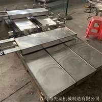 耐酸耐碱超声波震板 自动化超声波振板换能器