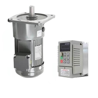 变频减速机 士元减速电机 含变频器 成套提供