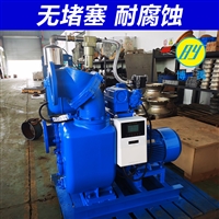 污水废水处理排污泵 下水道污水自吸泵 辽宁zw自吸排污泵 博禹