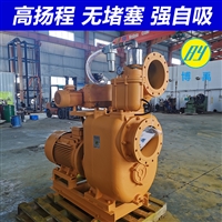 博禹 大吸力自吸排污泵 强力真空自吸泵 山西zw自吸排污泵