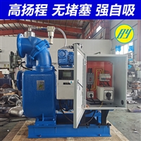 自吸式水泵排污泵 高效率自吸排污泵 强力自吸泵价格 博禹实力厂家