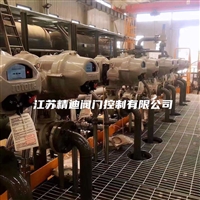 罗托克电动执行器24V交流接触器VBC7-30-01英国制造