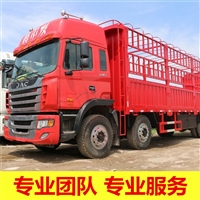 深圳沙头角返程车物流 大件设备物流 货车运输 零担货运公司