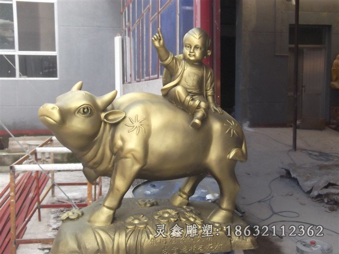 牛校园动物铜雕