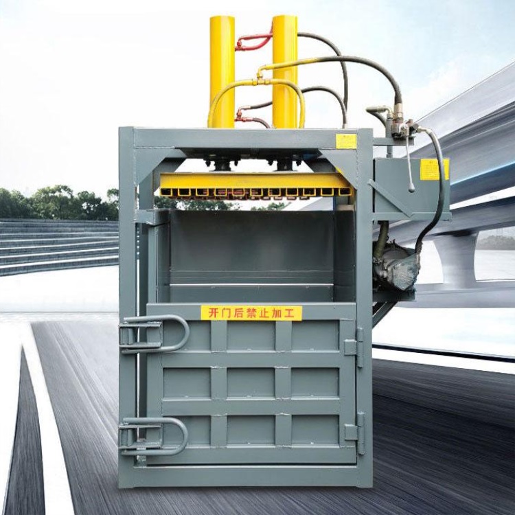 双缸回收打包机 铜条铝线液压打包机 纸壳压缩机厂家 泓深 山东厂家