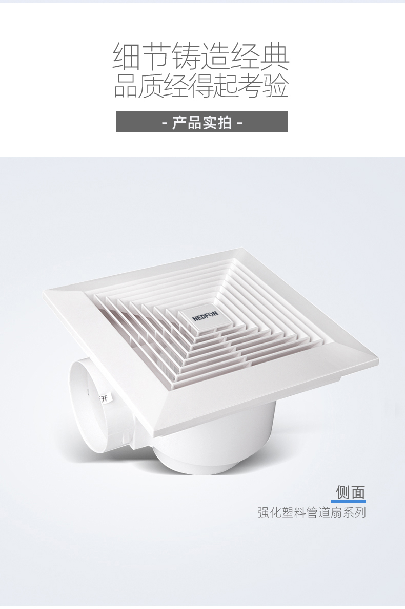 绿岛风天花板管道换气扇低噪音卫生间排气扇强力吸顶排风扇