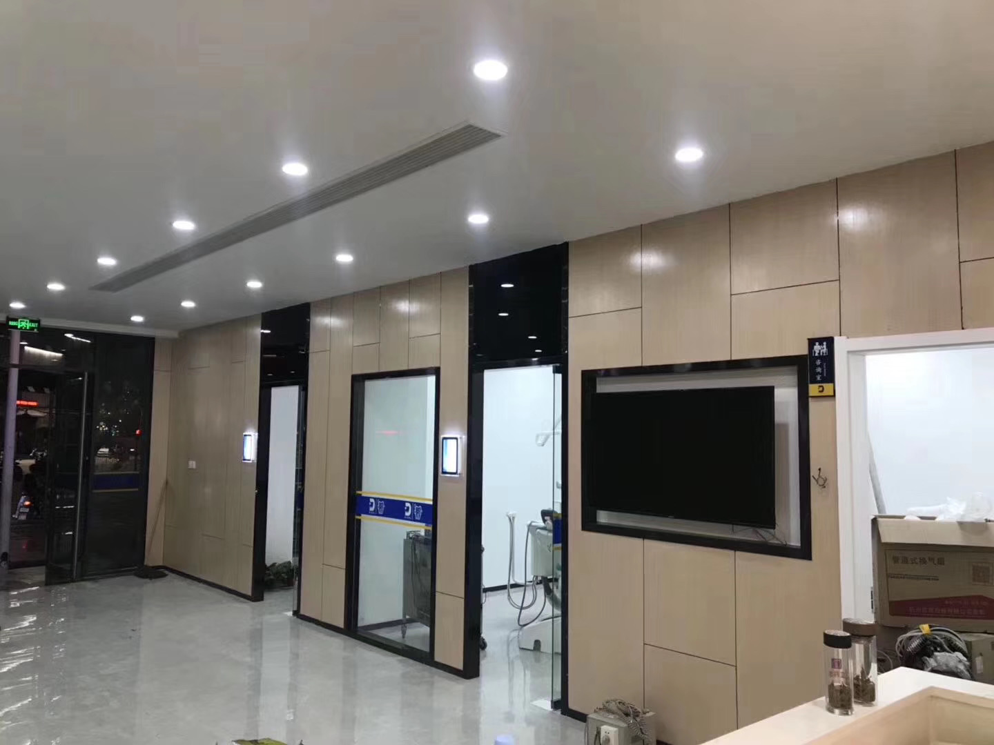 冰火板在线报价