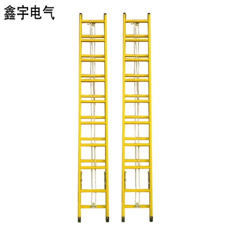 絕緣伸縮梯8米電工梯玻璃鋼升降梯