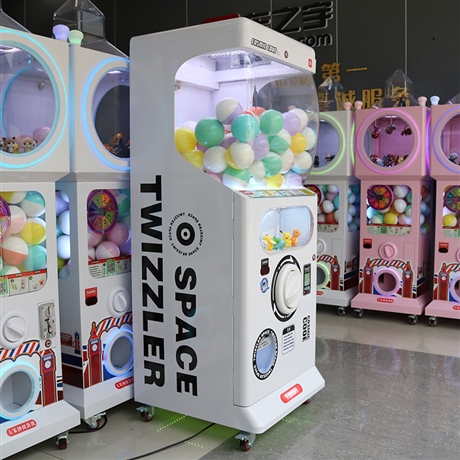 活动专用智能管理扭蛋机批发价格