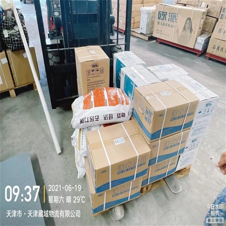 天津到西藏日喀則全境直達 快捷直達