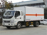 湖南福田爆炸物品运输车包上牌后付款