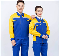 员工上班工作服定做 上海定制工作服单位 俏依服饰