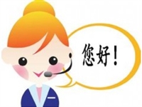 洛阳西门子滚筒洗衣机维修服务 