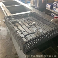 先泰铝块超声波清洗机 铜块除油除氧化皮清洗机