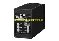S4-LD重量变送器 荷重传送器 隔离器 称重仪