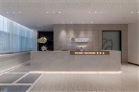 防水冰火板质量保证