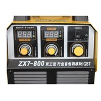 供应380v双工位电焊机ZX7-800电焊机IGBT模块电焊机