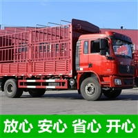 深圳直达商丘物流 整车物流专线 大件货物运输 公路零担运输