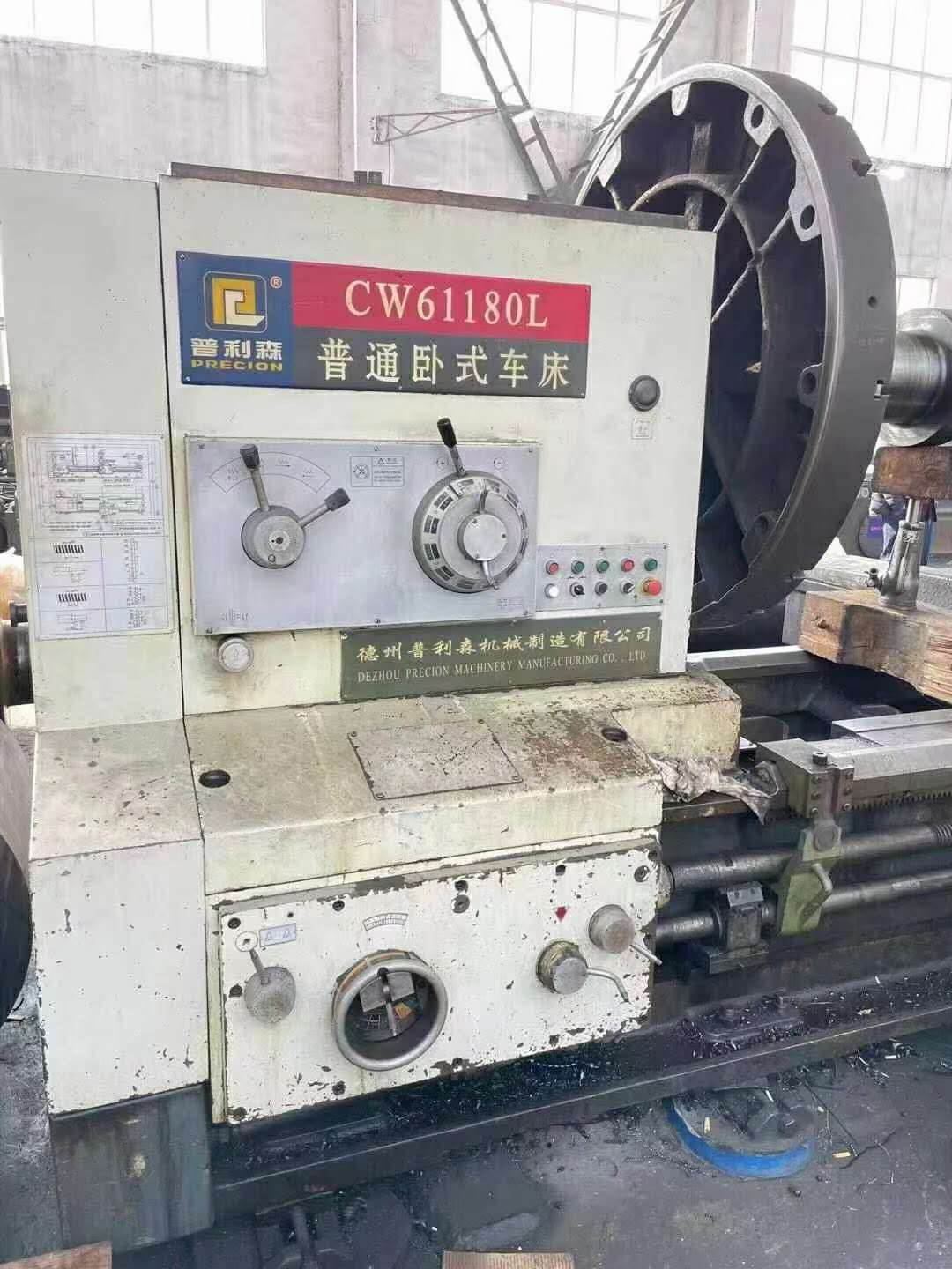 出售二手普利森61180l重型数控卧车二手8米数控车二手车床