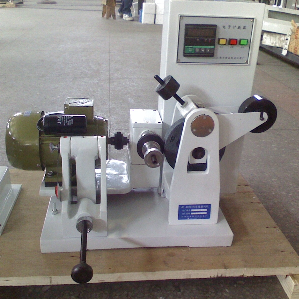 达沃斯阿克隆磨耗机