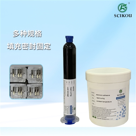 插座灌封膠 連接器插頭環(huán)氧樹脂膠防水填充耐高溫連接器密封黑膠