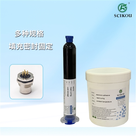 連接器環(huán)氧膠 插頭環(huán)氧樹脂膠防水密封耐高低溫阻燃連接器灌封膠