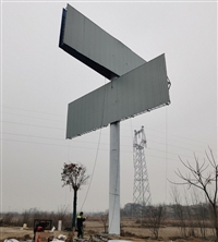 固原t型立柱广告牌网架高炮广告牌制作省钱省心