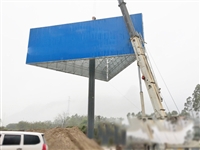 商洛t型立柱广告牌18x6高炮广告牌报价重合同企业