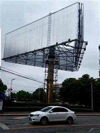 林芝高速广告牌18x6高炮广告牌明细报价明细