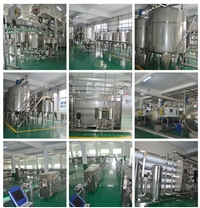 ZYL-XLG3000雪莲果饮料生产设备 整套果汁生产线厂家 中意隆