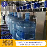 大桶水生产线 3、5加仑桶装水全自动灌装机 全自动码垛机