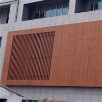 10mm抗倍特板 户外抗倍特板 外墙挂板 外墙装饰板