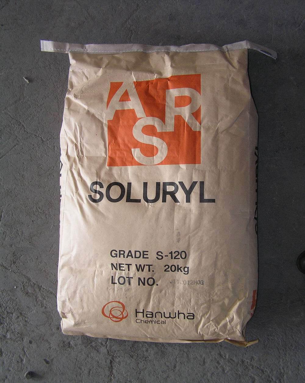 韩国韩华固体丙烯酸树脂soluryl-120韩华s-120丙烯酸树脂 运