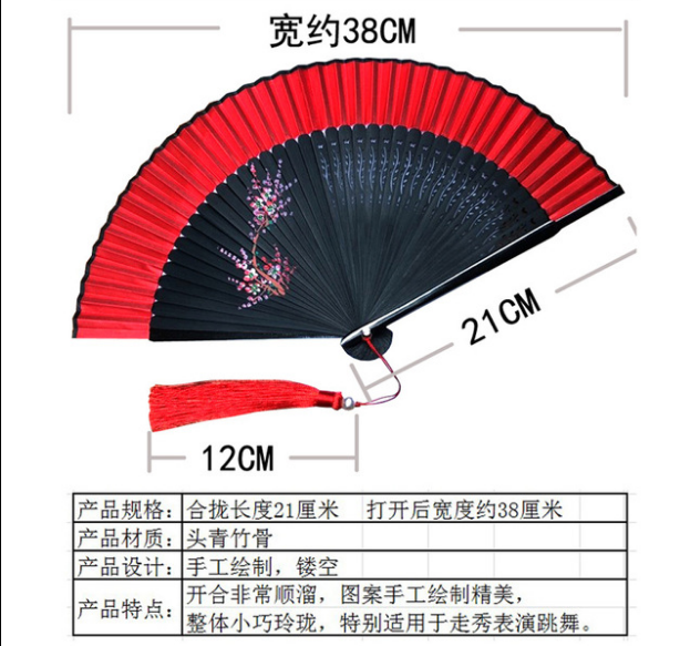 大红色中国风古典 女式舞蹈扇子梅花扇 黑红竹骨跳舞扇 走秀表演道具