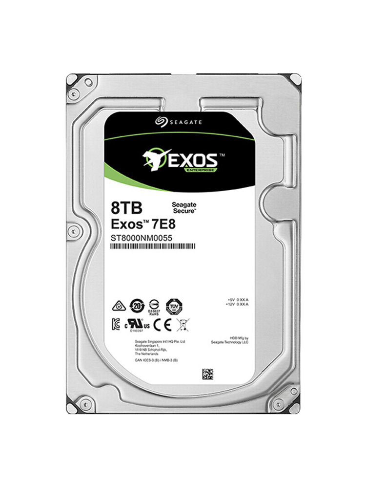 海康威视 大华 希捷8t硬盘 机械硬盘监控nas服务器企业8t专用盘