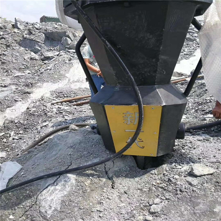 液压岩石劈裂机 全自动岩石劈裂机 愚公斧矿山开采劈石棒