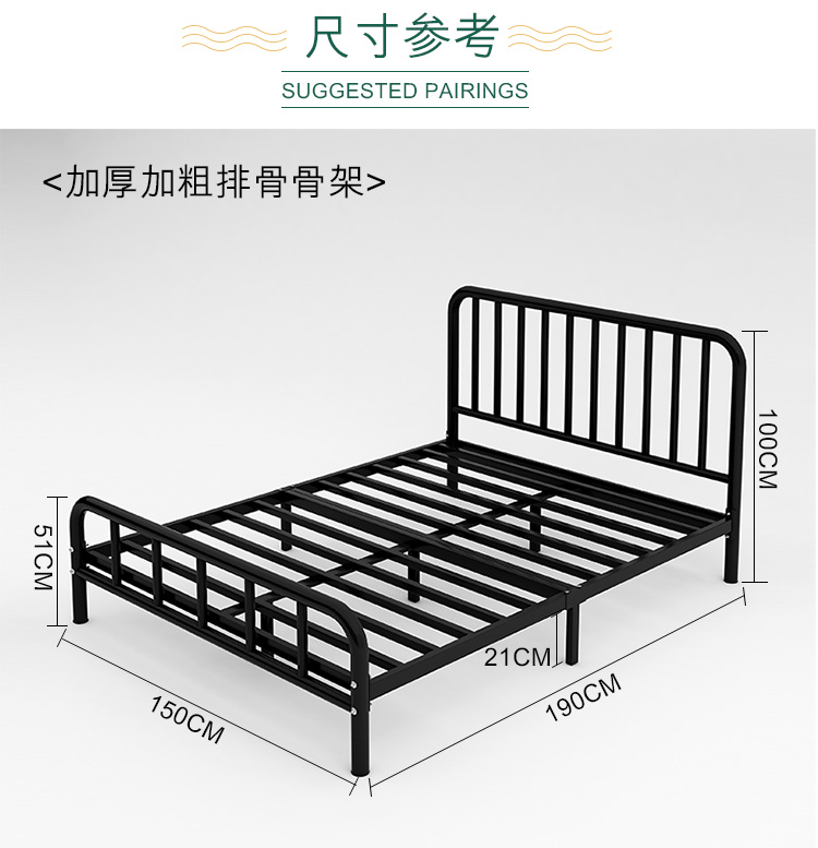 铁艺铁架床出租屋宿舍铁床单人双人15米现代简约加厚加固床架18