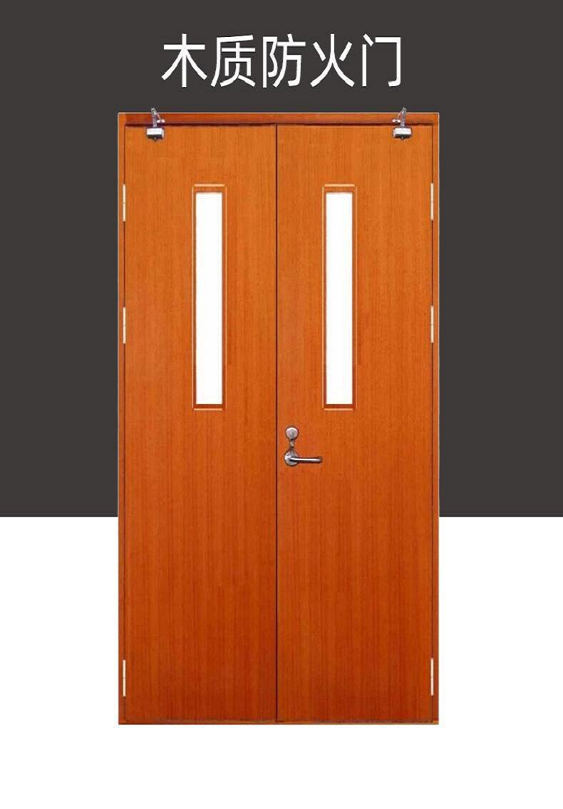 防火门临夏州木质防火门套装门全国发货来电咨询