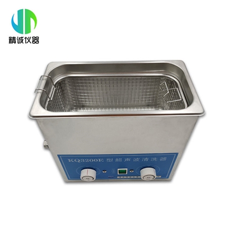 超声波清洗器 实验室用可加热小型数显 台式超声波清洗仪