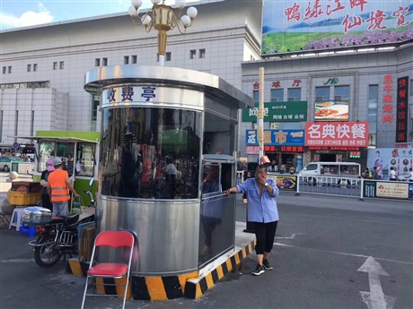 沈陽(yáng)收費(fèi)崗?fù)?沈陽(yáng)中隆嘉業(yè)金屬制品廠提供