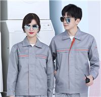 订做上海工作服 室外棉衣工作服 上海冬季厂服批发