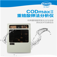 美国哈希CODmaxII铬法在线COD监测仪